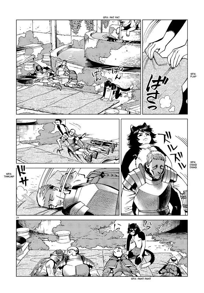 Delicious in Dungeon Chapter 59 image 24_optimized